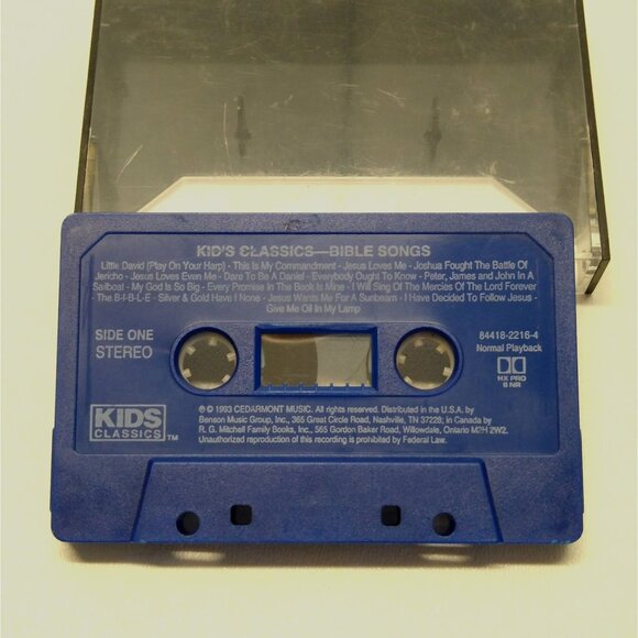 Kids Classics Bible Songs Classical Christian Benson Music Group HX Pro Tested - Picture 1 of 5